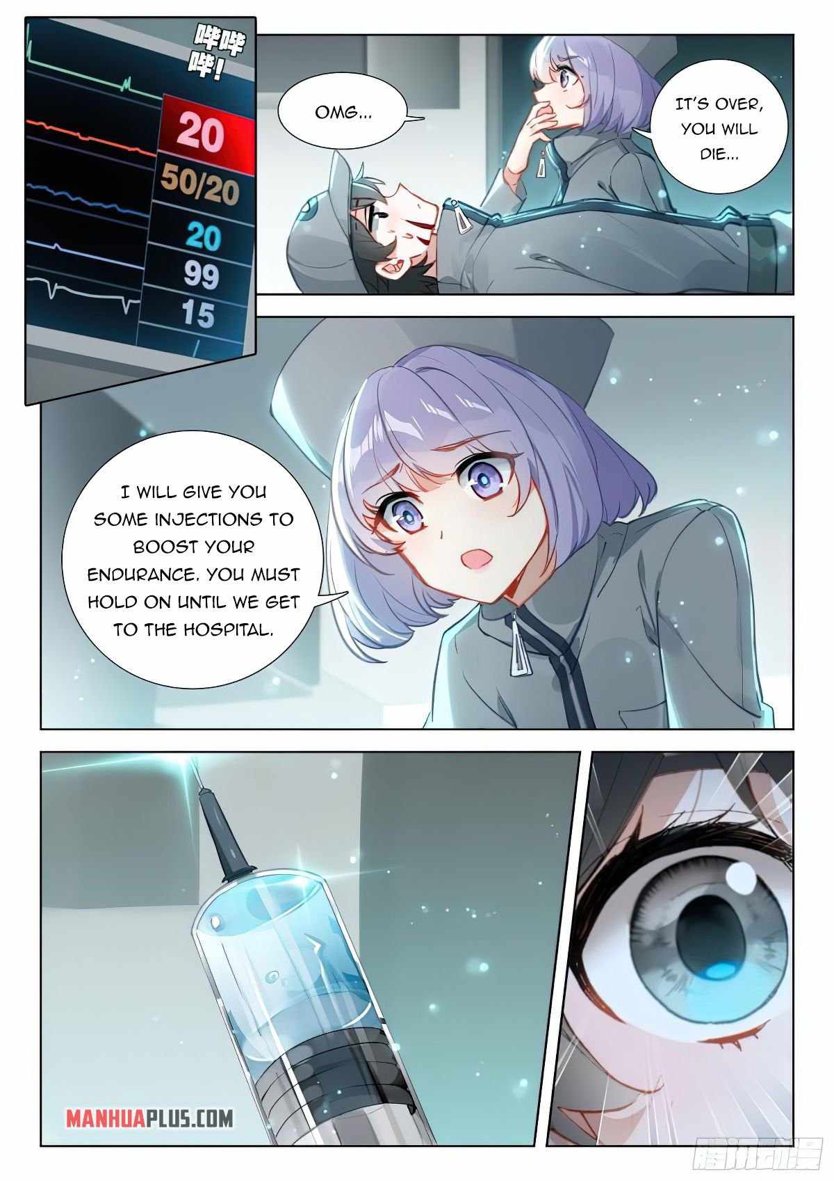 Soul Land IV - The Ultimate Combat - Chapter 372.5 Page 7