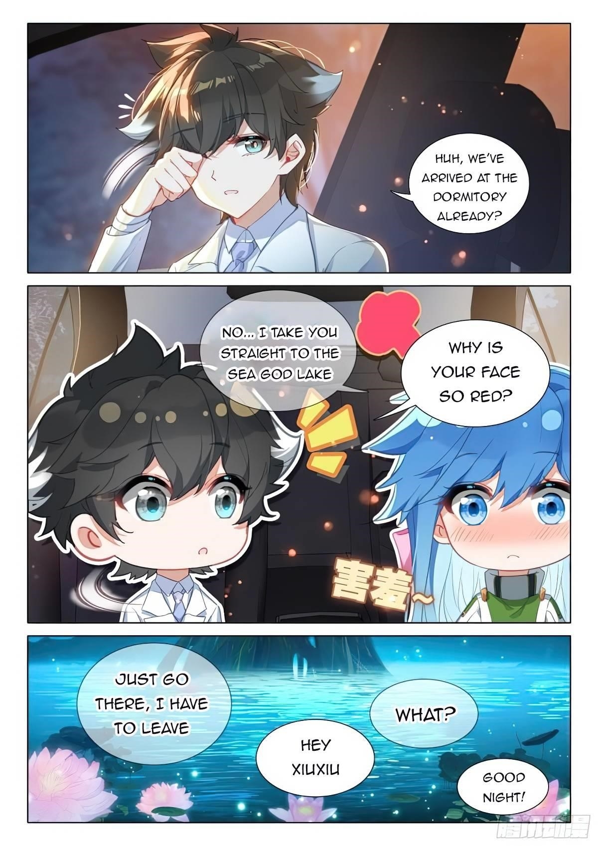 Soul Land IV - The Ultimate Combat - Chapter 373 Page 7