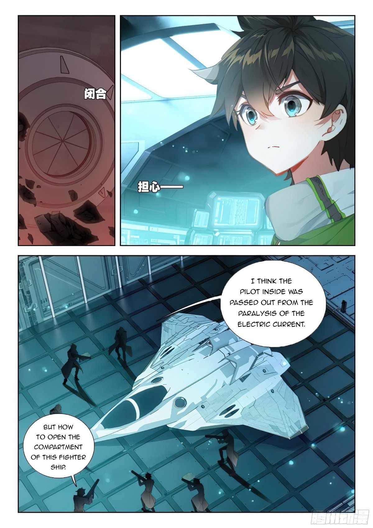 Soul Land IV - The Ultimate Combat - Chapter 375.5 Page 1