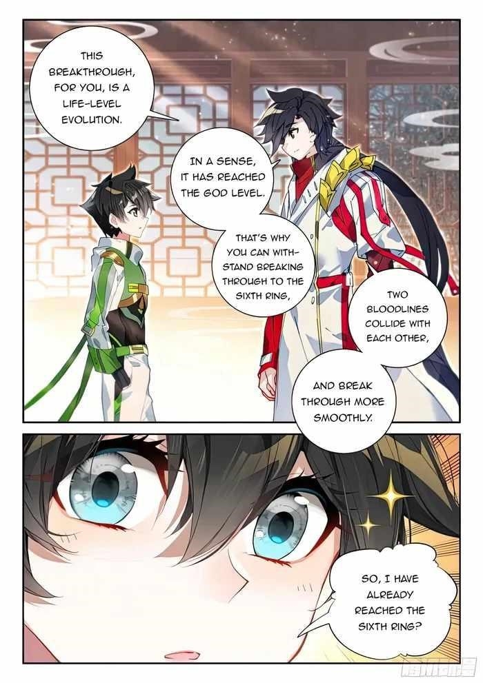 Soul Land IV - The Ultimate Combat - Chapter 429.5 Page 1