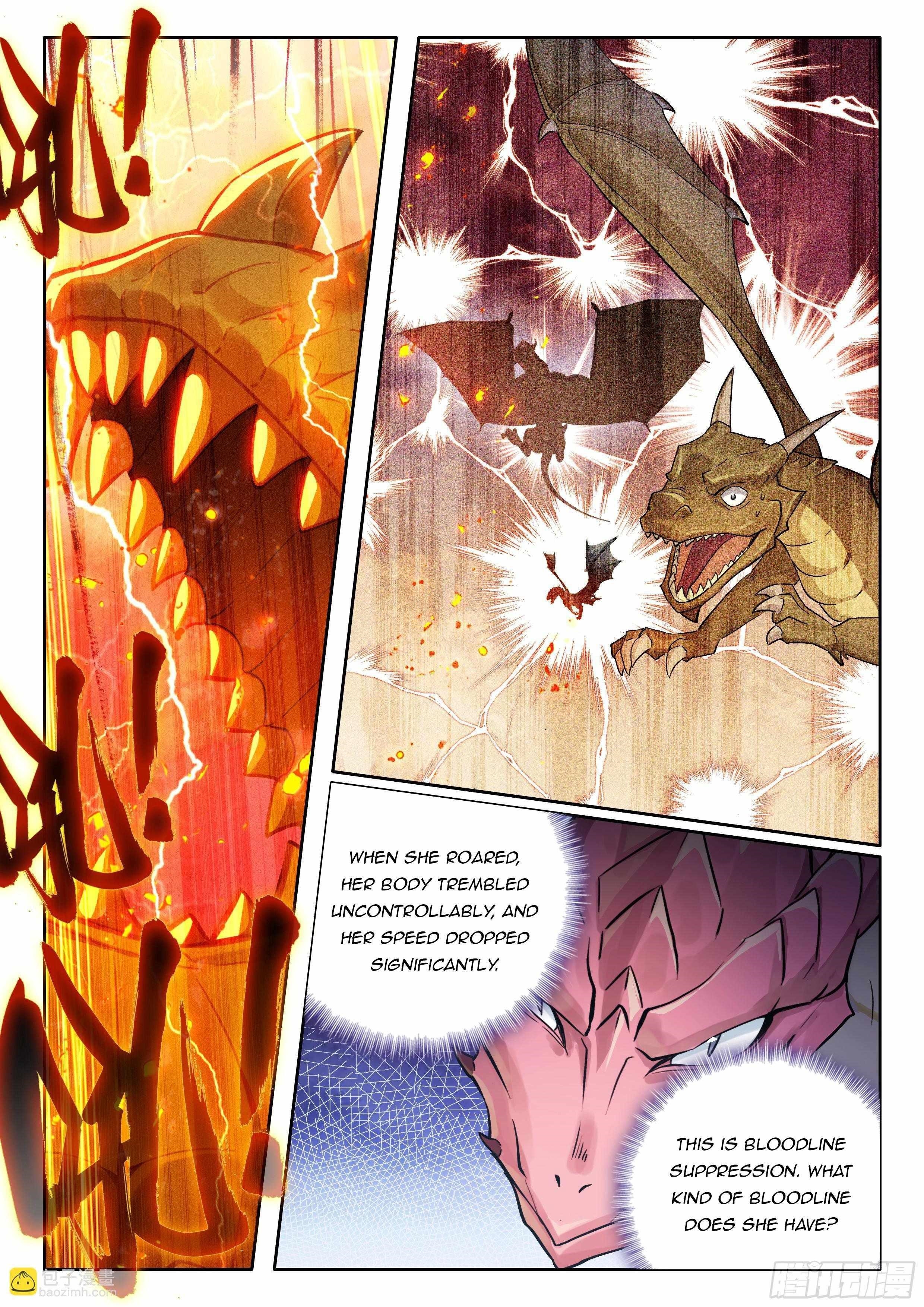 Soul Land IV - The Ultimate Combat - Chapter 455.5 Page 1