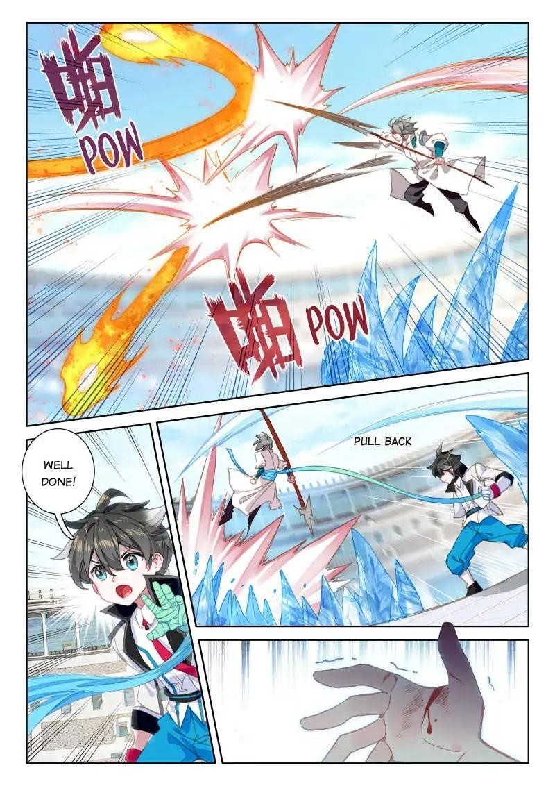Soul Land IV - The Ultimate Combat - Chapter 46 Page 5