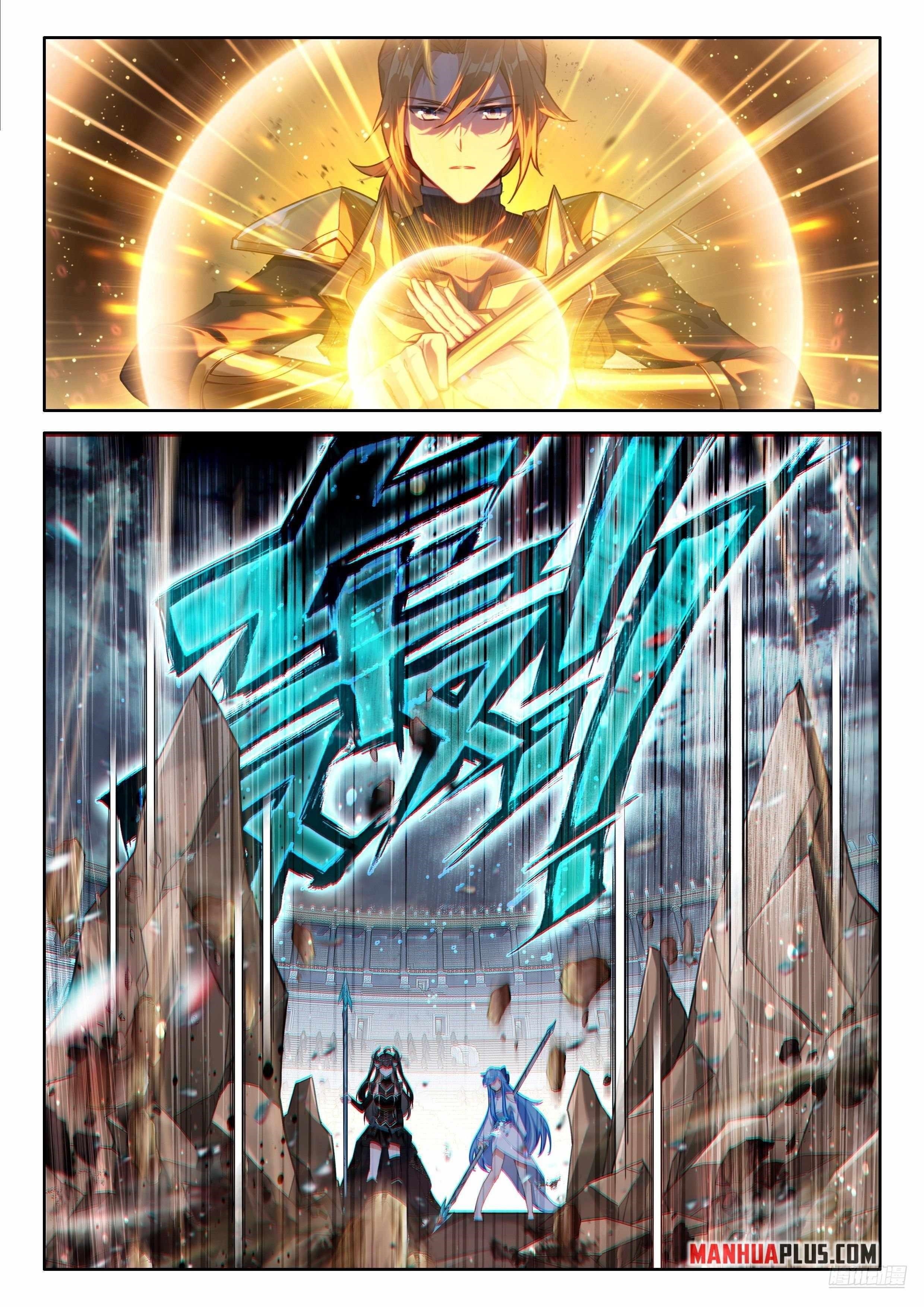 Soul Land IV - The Ultimate Combat - Chapter 482.5 Page 4