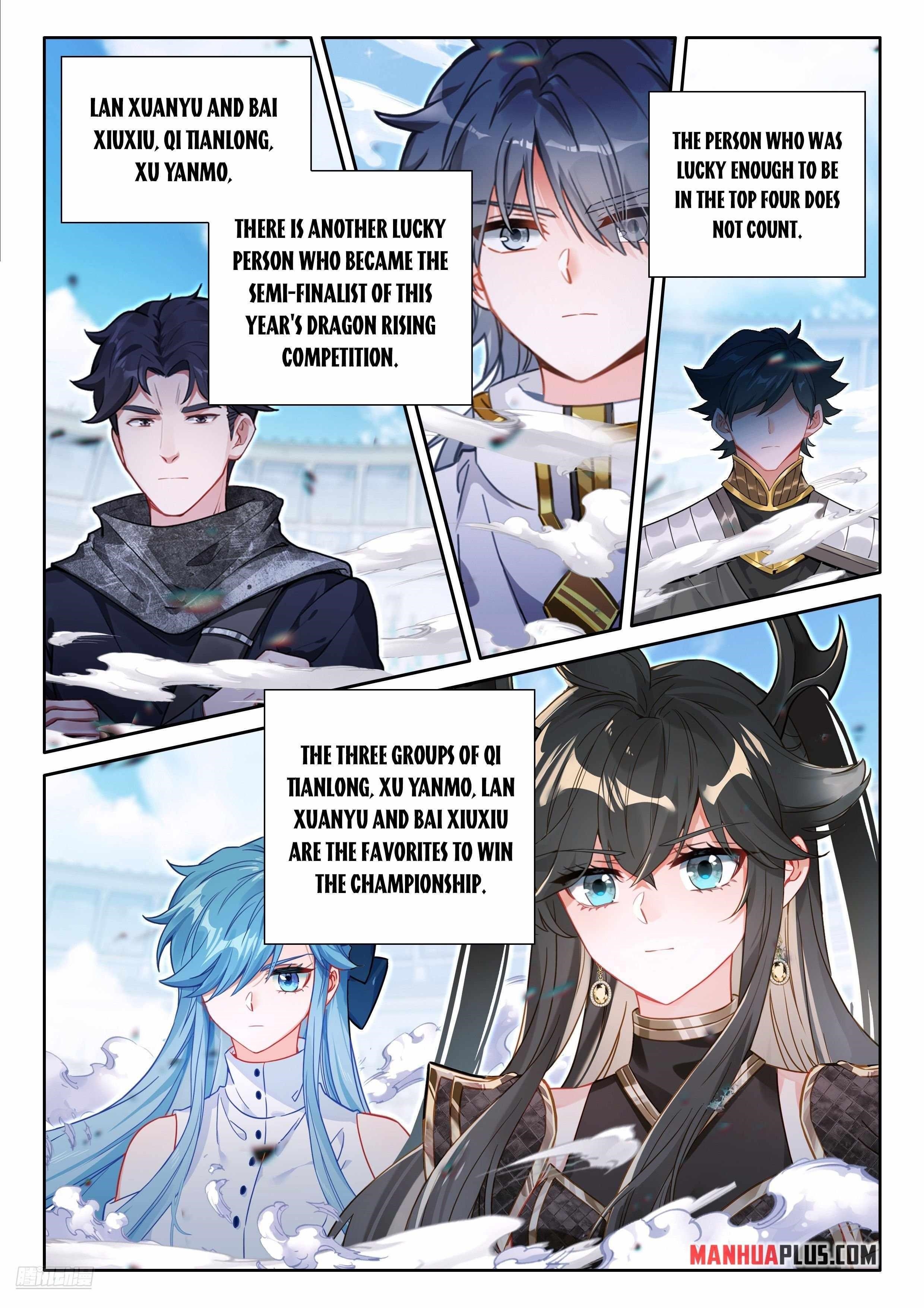 Soul Land IV - The Ultimate Combat - Chapter 483.5 Page 2