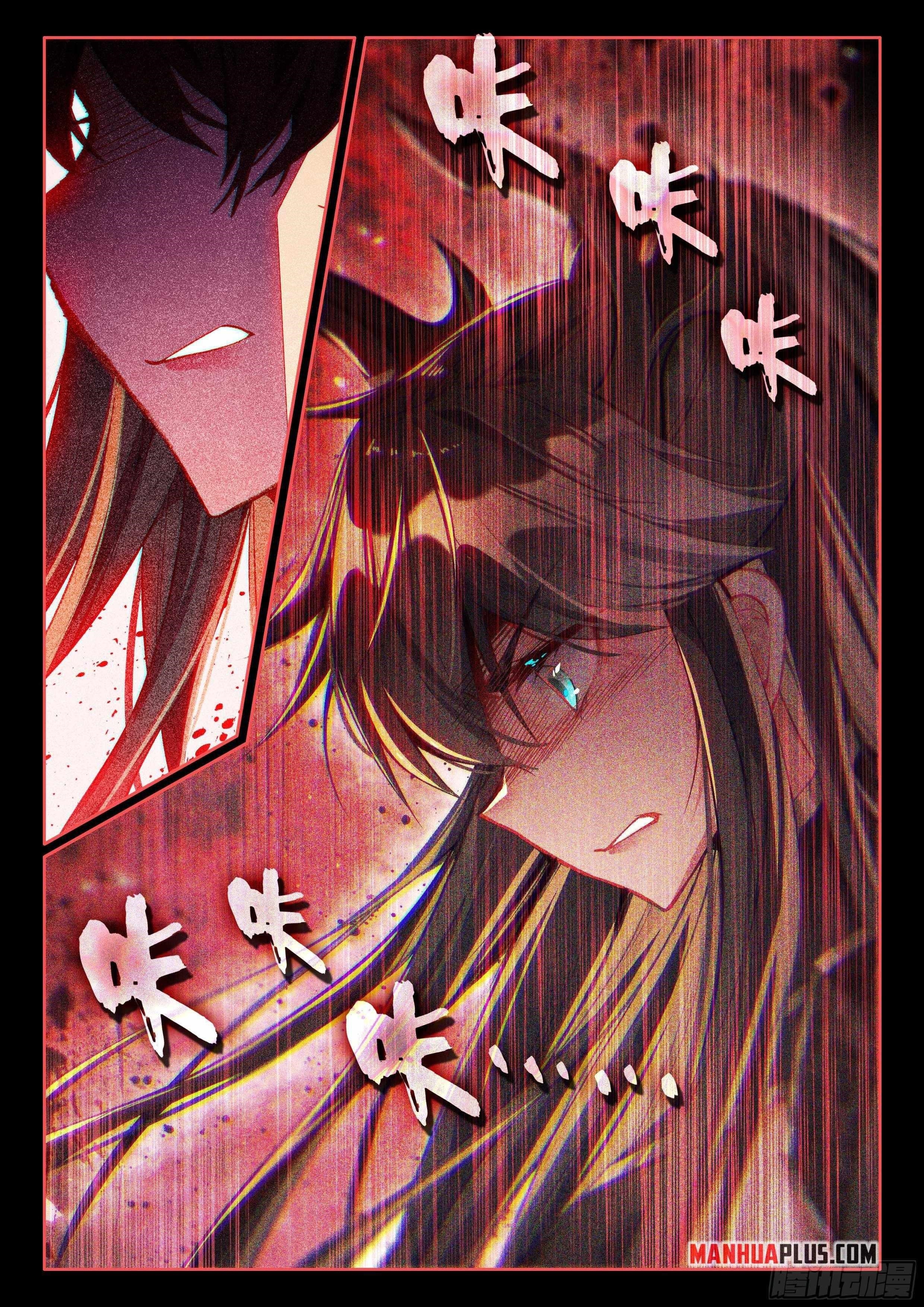 Soul Land IV - The Ultimate Combat - Chapter 484.5 Page 6