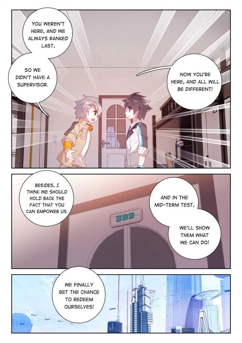 Soul Land IV - The Ultimate Combat - Chapter 51 Page 12