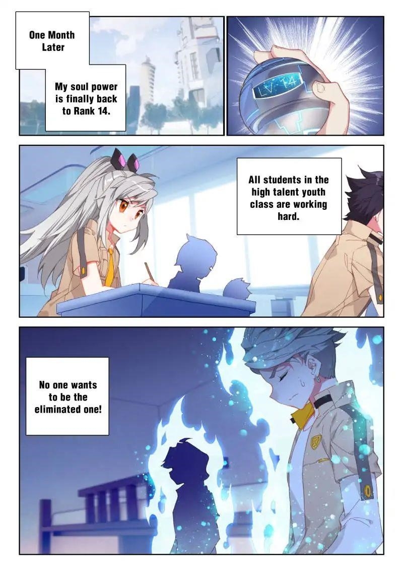 Soul Land IV - The Ultimate Combat - Chapter 54 Page 15