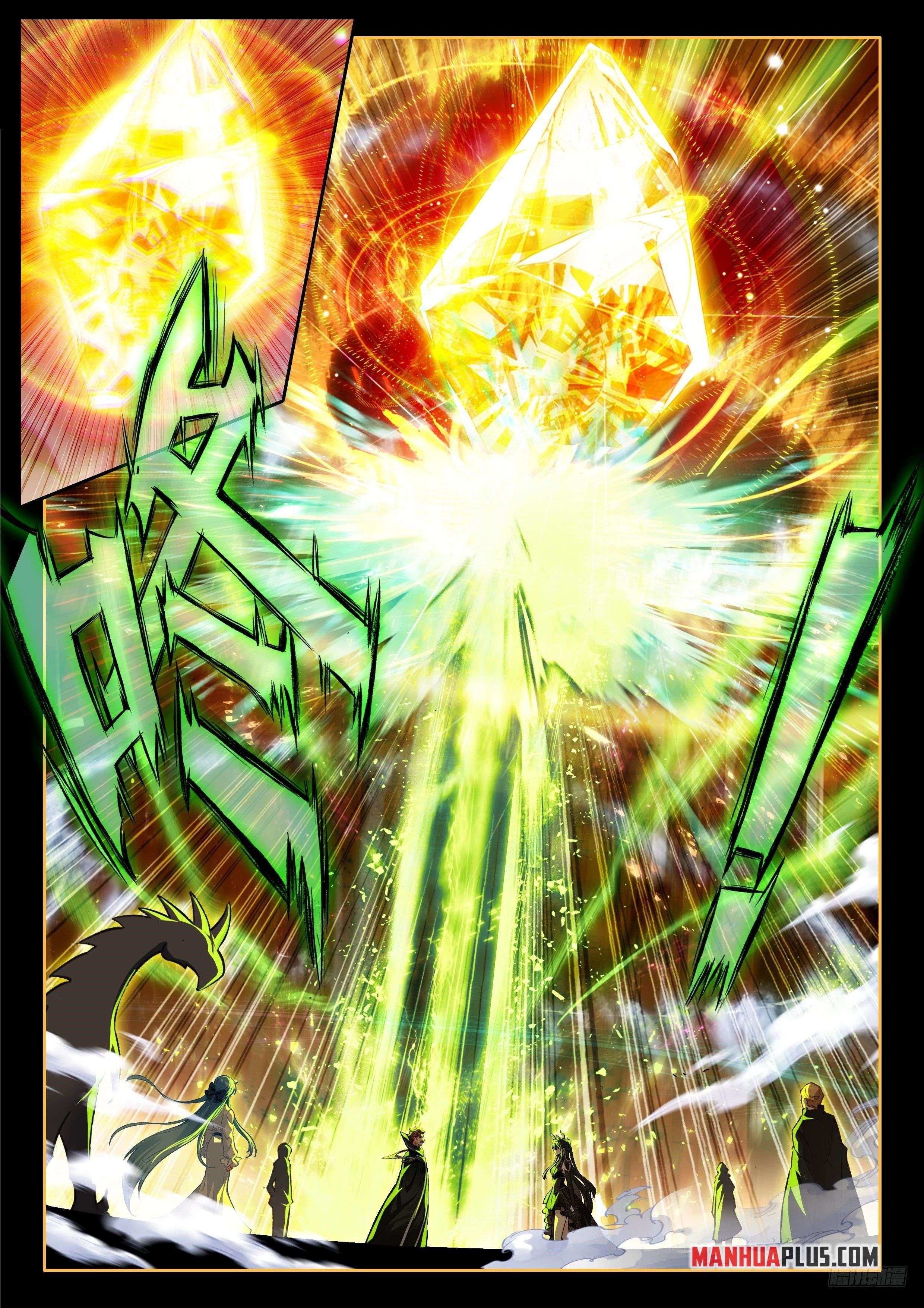 Soul Land IV - The Ultimate Combat - Chapter 549 Page 7