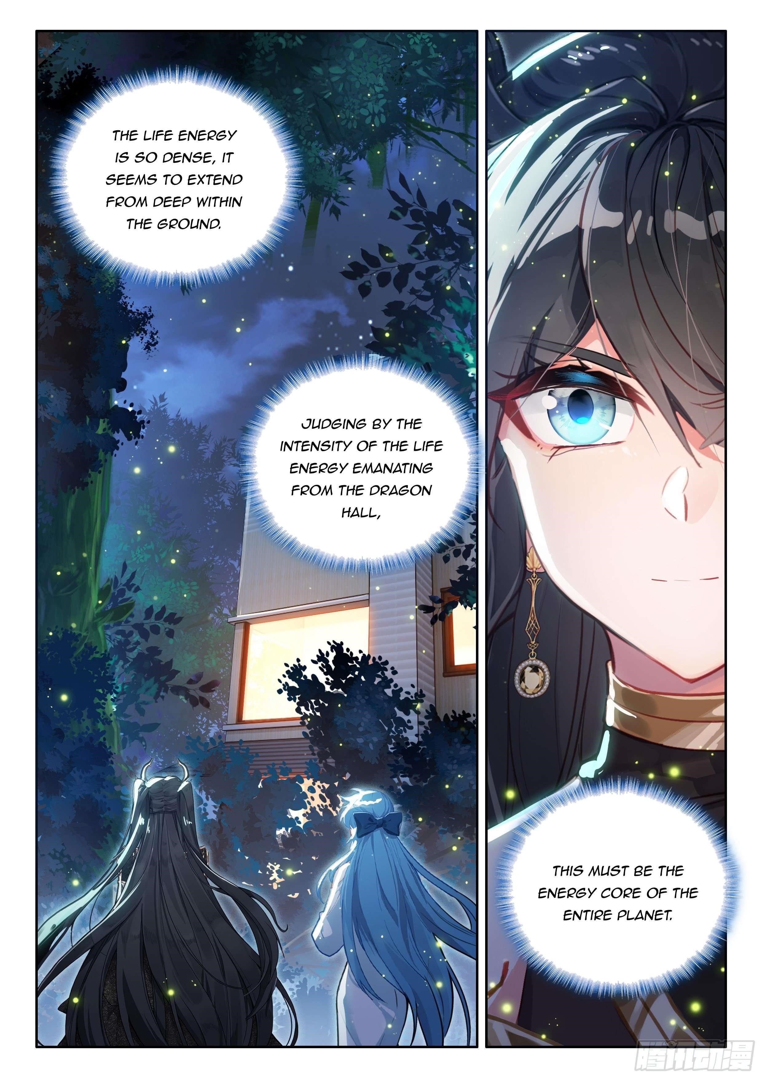 Soul Land IV - The Ultimate Combat - Chapter 558.5 Page 8