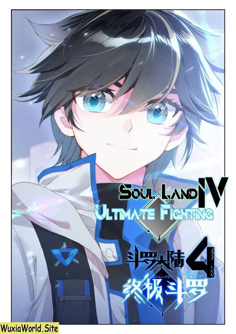 Soul Land IV - The Ultimate Combat - Chapter 72 Page 1