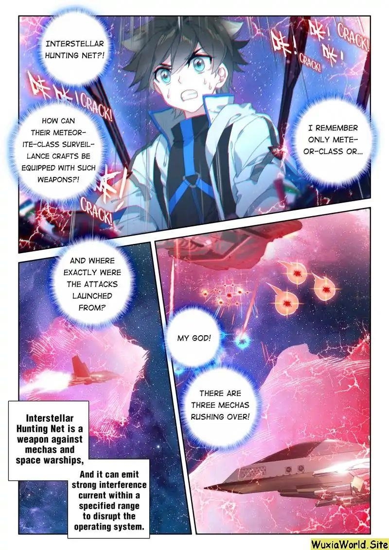 Soul Land IV - The Ultimate Combat - Chapter 74 Page 8