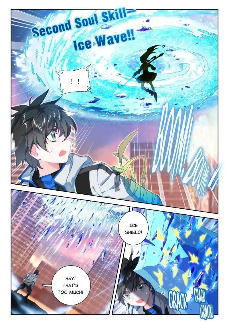 Soul Land IV - The Ultimate Combat - Chapter 79 Page 6