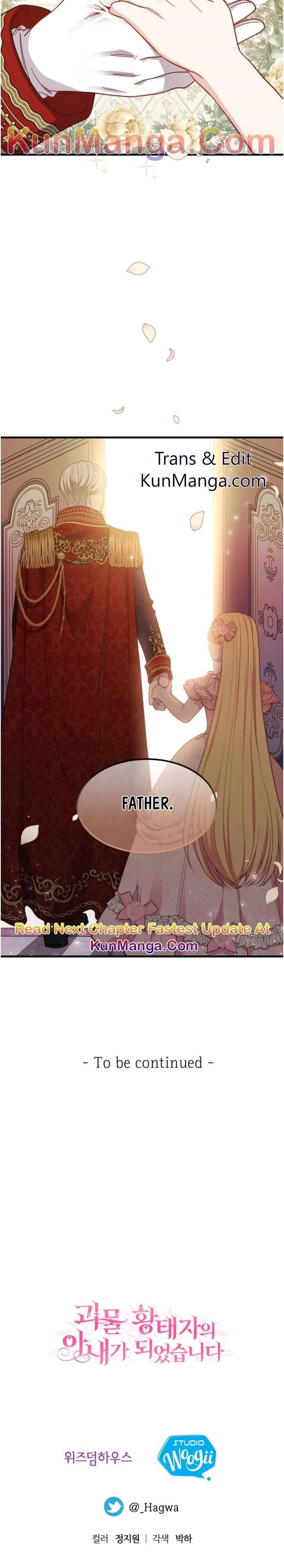 The Little Princess and Her Monster Prince - Chapter 22.5 Page 10