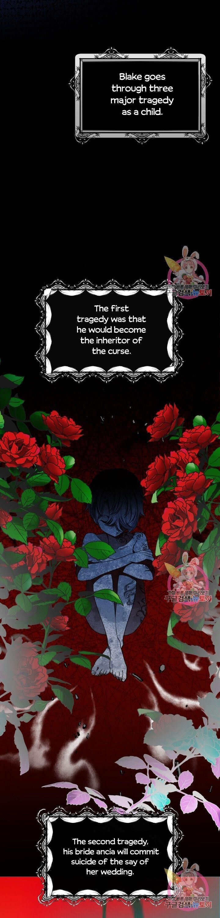 The Little Princess and Her Monster Prince - Chapter 5 Page 17