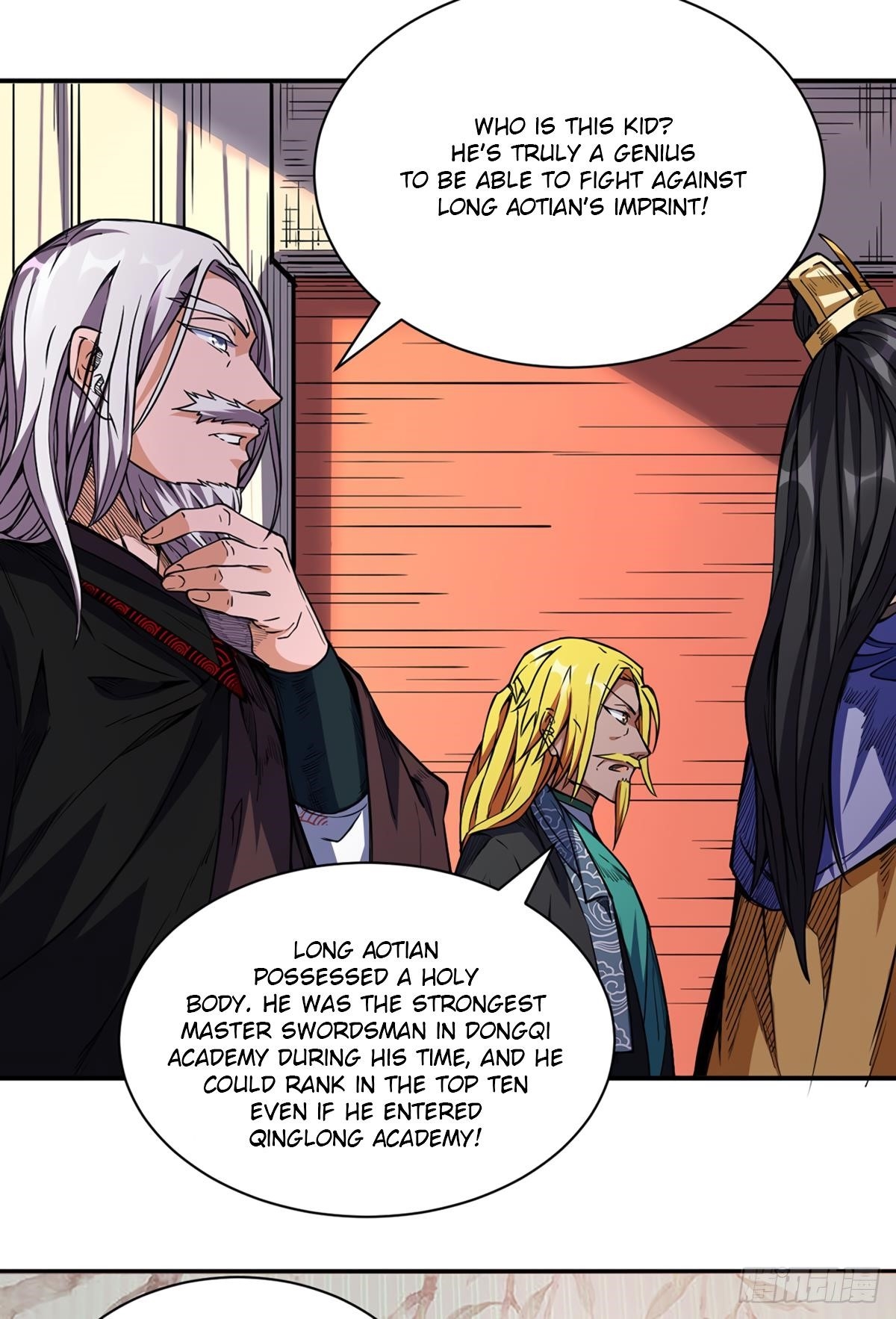 Martial Arts Reigns - Chapter 228 Page 2