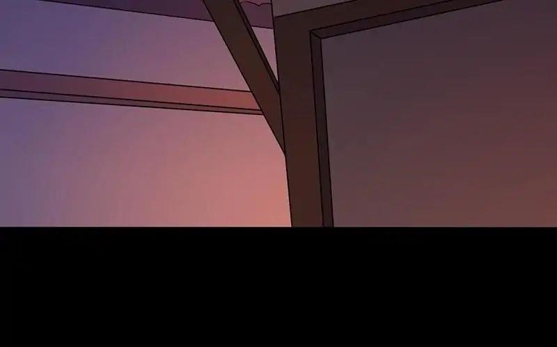 Martial Arts Reigns - Chapter 23 Page 2