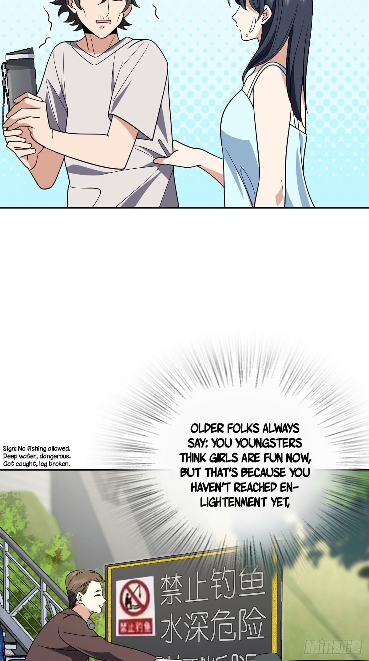 My Wife is From a Thousand Years Ago - Chapter 400 Page 23