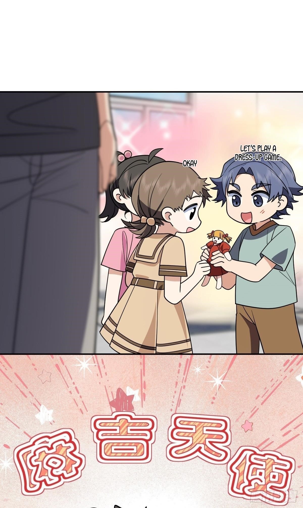 My Wife is From a Thousand Years Ago - Chapter 402 Page 34