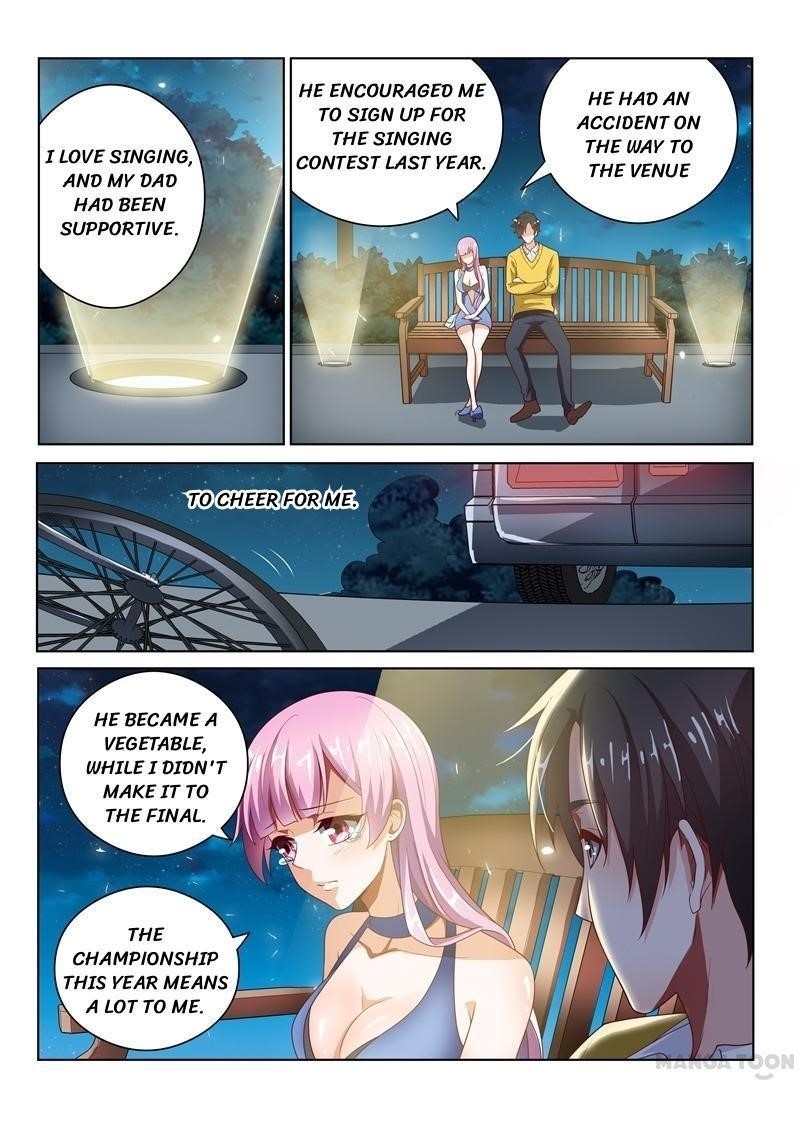 My Amazing Wechat - Chapter 11 Page 7