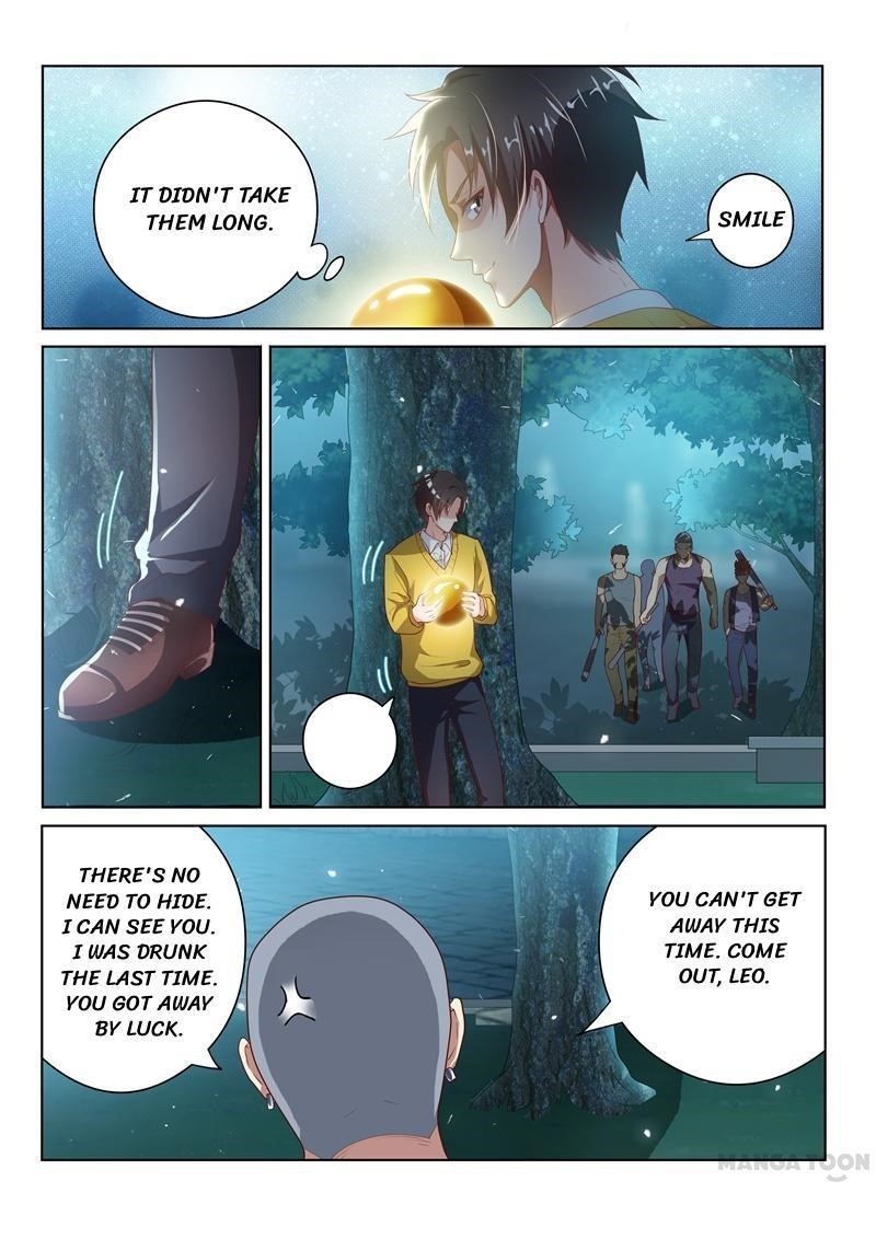 My Amazing Wechat - Chapter 15 Page 1