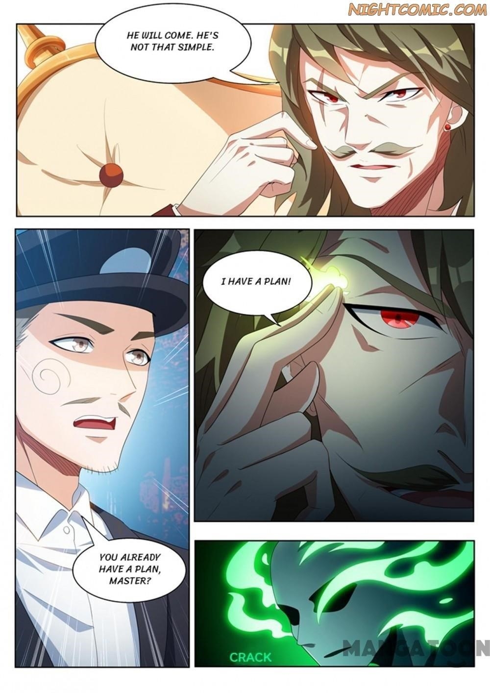 My Amazing Wechat - Chapter 186 Page 7