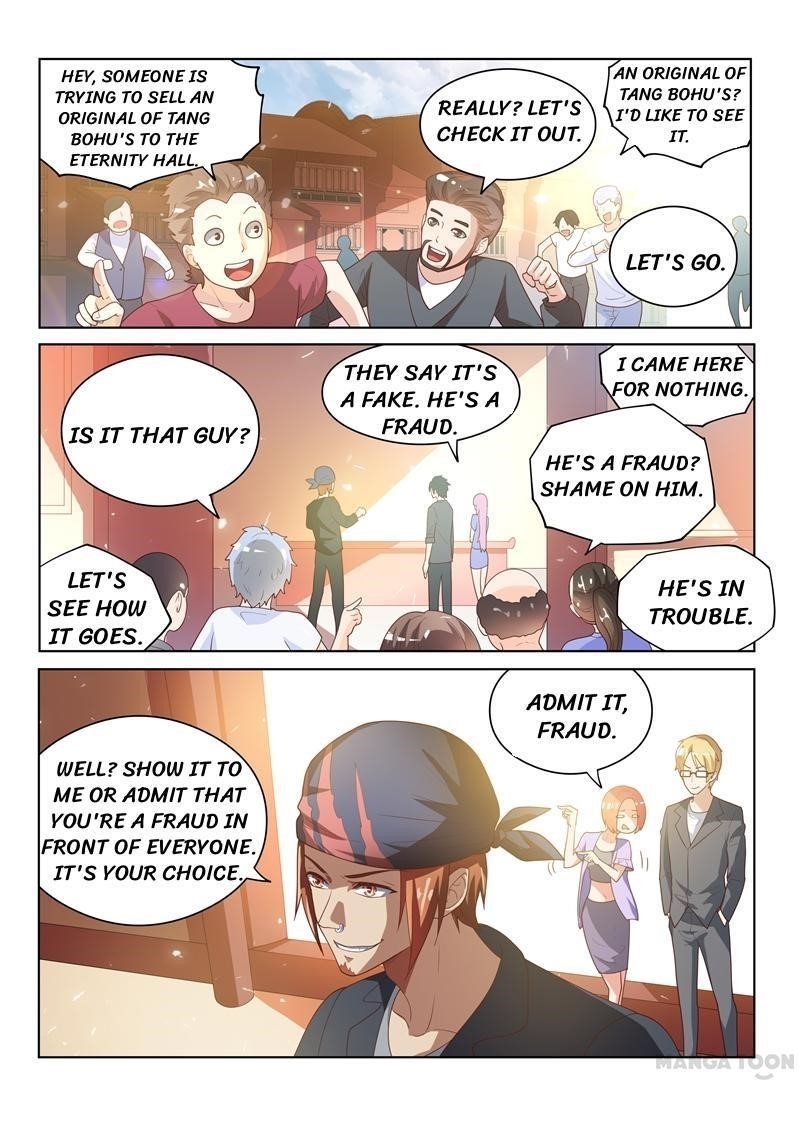 My Amazing Wechat - Chapter 22 Page 2