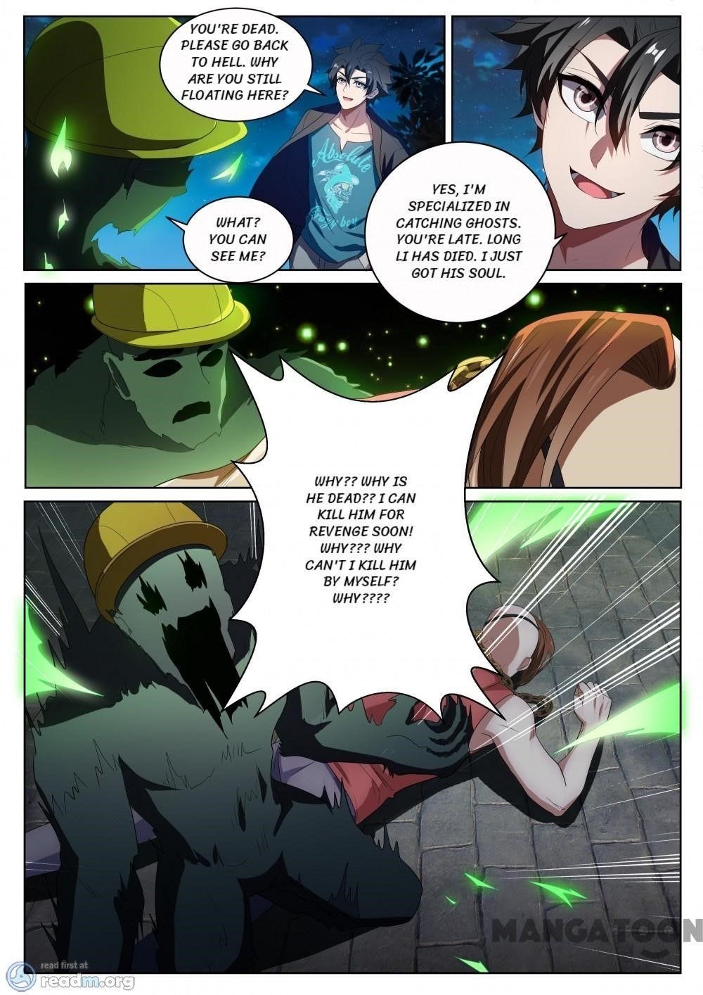 My Amazing Wechat - Chapter 222 Page 6