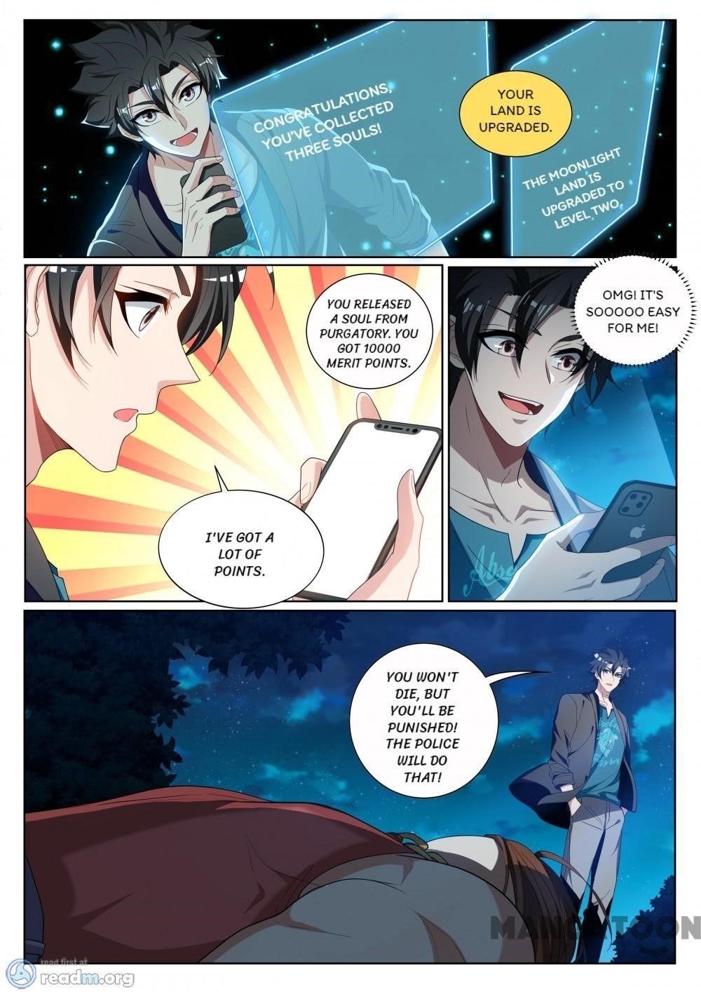 My Amazing Wechat - Chapter 222 Page 9