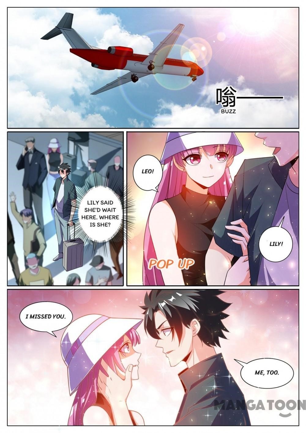 My Amazing Wechat - Chapter 308 Page 4