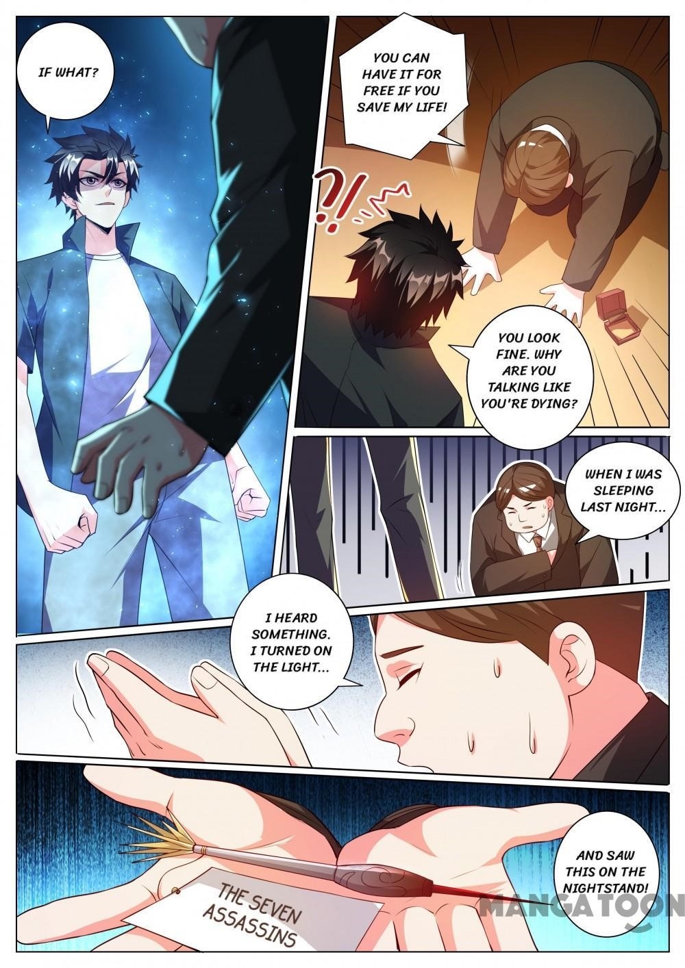 My Amazing Wechat - Chapter 343 Page 2