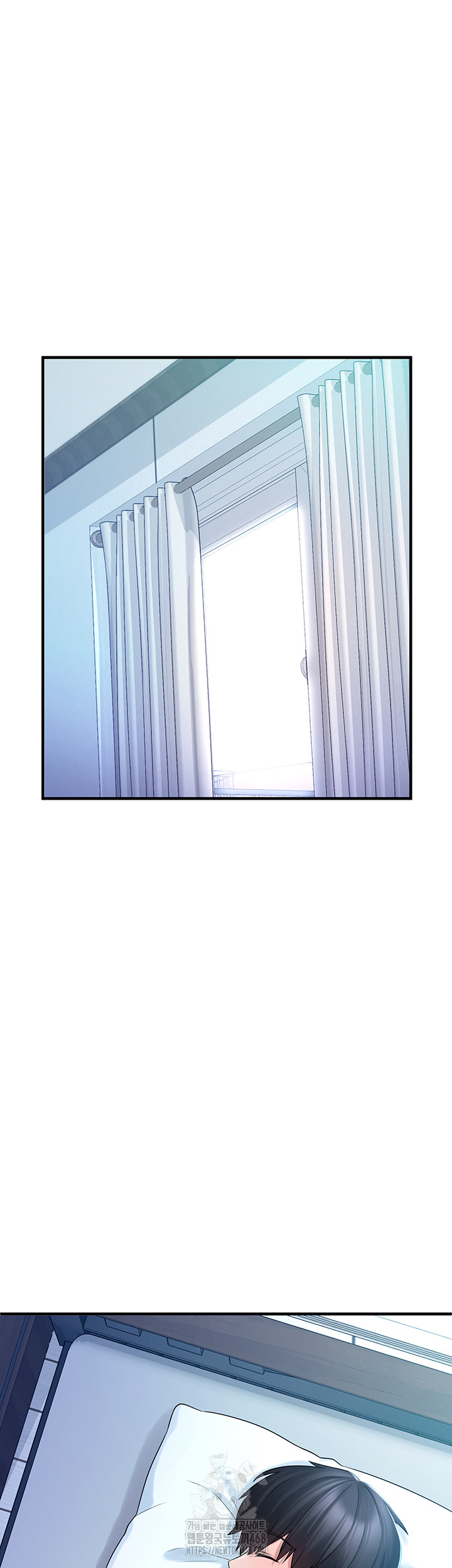 I Picked Up an Unstable Girl From the Junkyard Raw - Chapter 12 Page 22