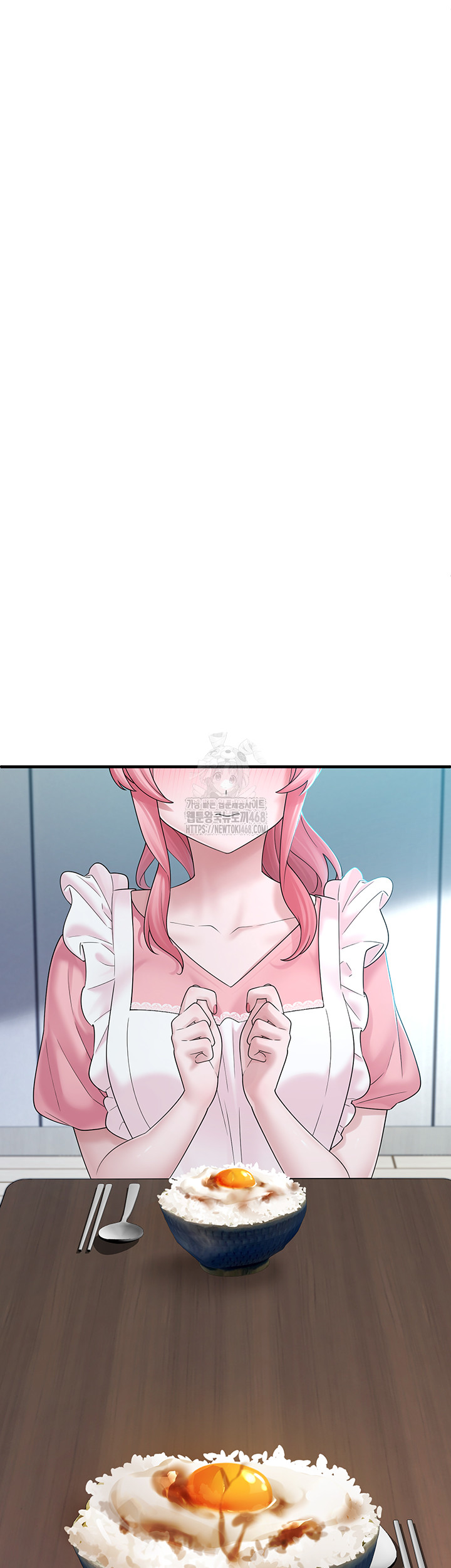 I Picked Up an Unstable Girl From the Junkyard Raw - Chapter 12 Page 32