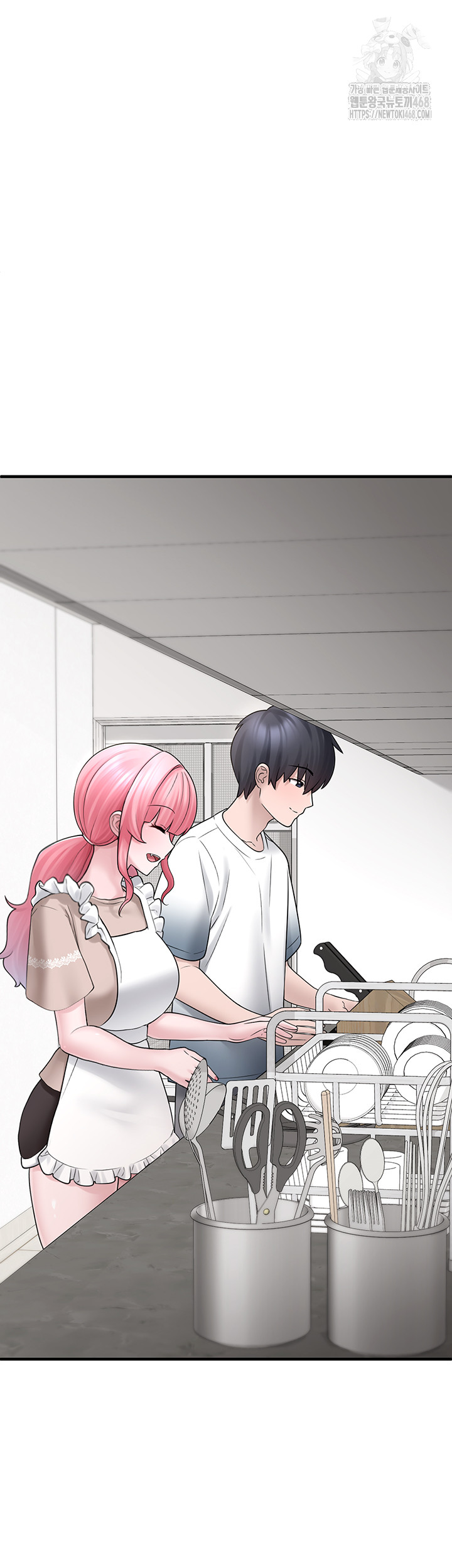 I Picked Up an Unstable Girl From the Junkyard Raw - Chapter 12 Page 53