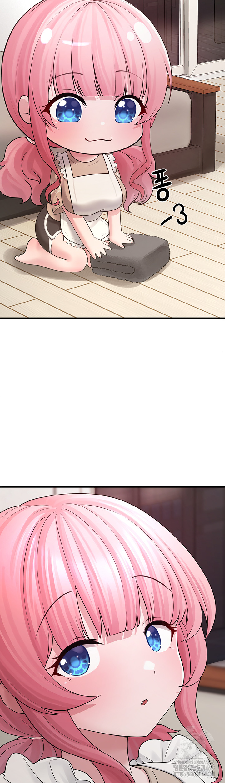 I Picked Up an Unstable Girl From the Junkyard Raw - Chapter 12 Page 57