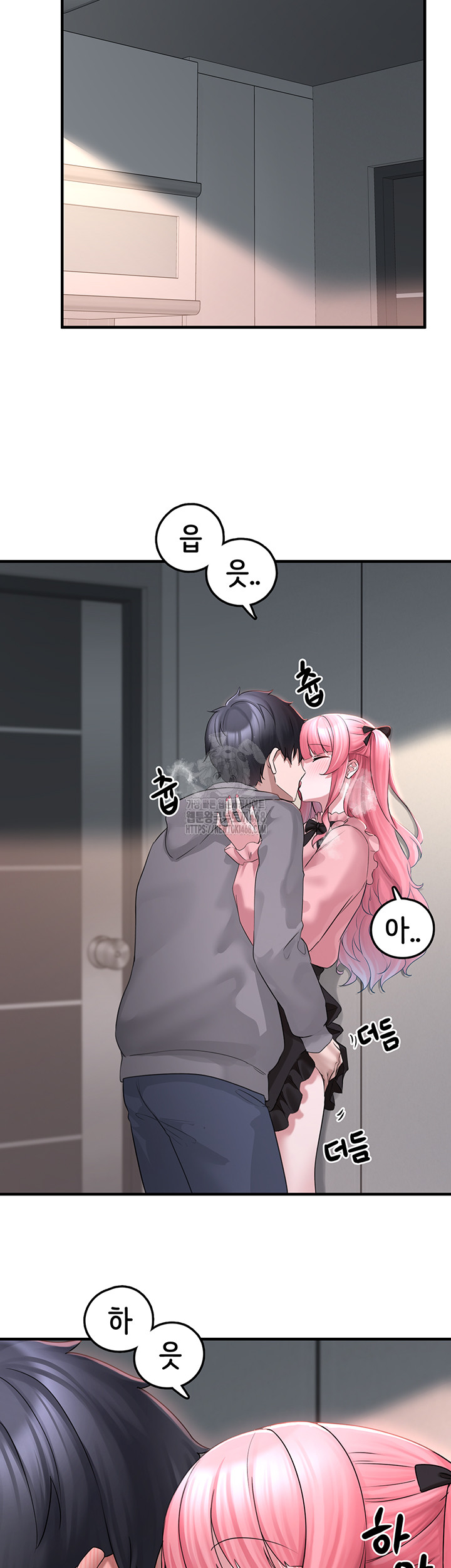 I Picked Up an Unstable Girl From the Junkyard Raw - Chapter 18 Page 34