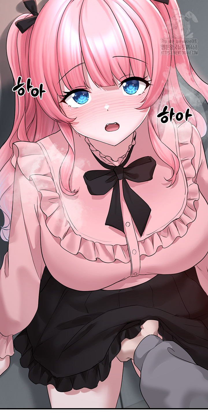 I Picked Up an Unstable Girl From the Junkyard Raw - Chapter 18 Page 36