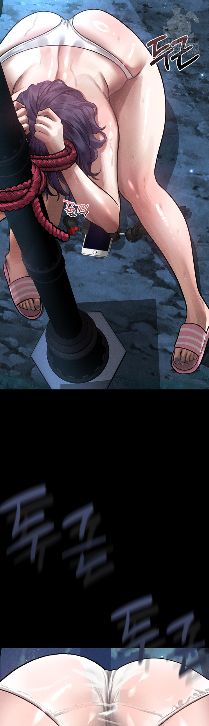 Dirty Talk Raw - Chapter 23 Page 47