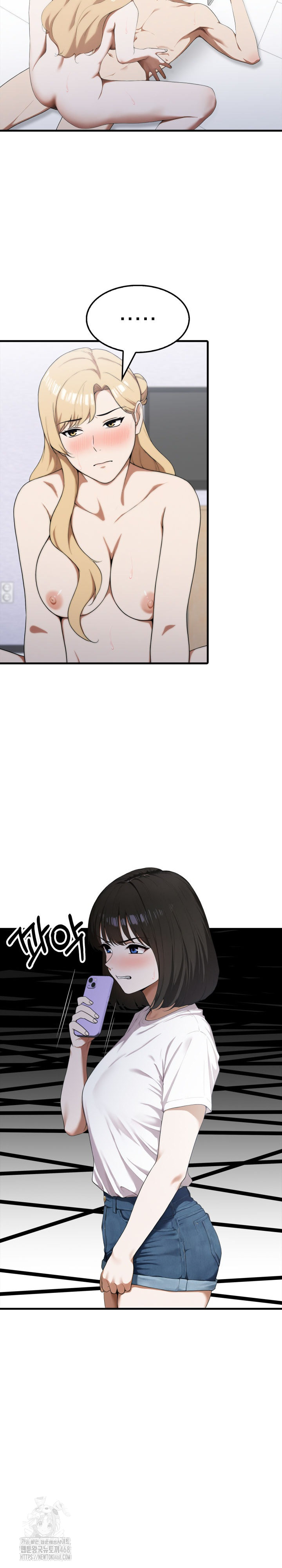 Secret Club of New Town Misses Raw - Chapter 18 Page 5
