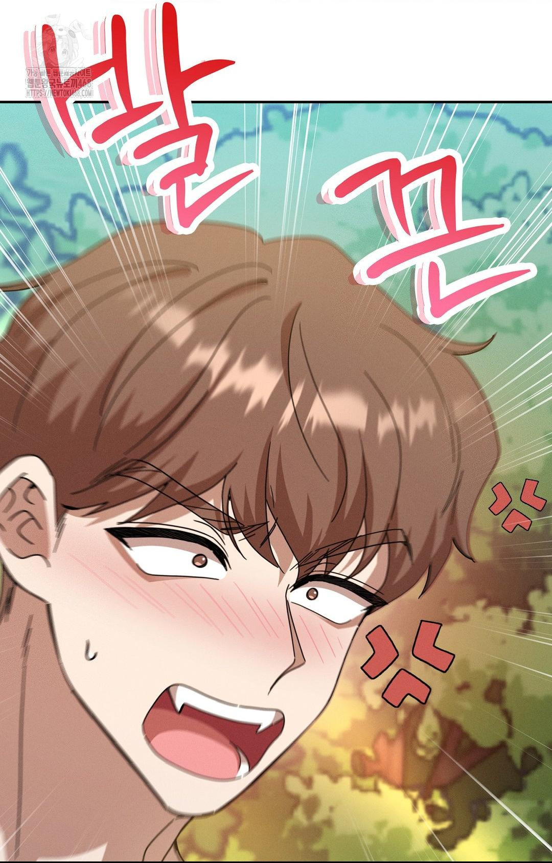 Boyfriend Girlfriend Game Raw - Chapter 13 Page 34