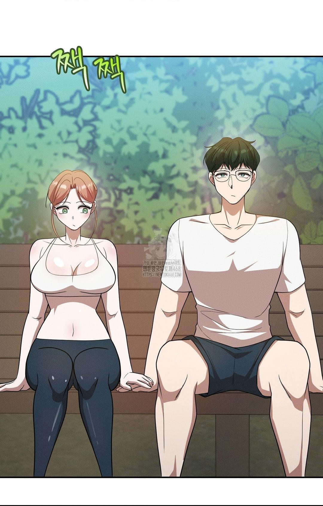Boyfriend Girlfriend Game Raw - Chapter 13 Page 69