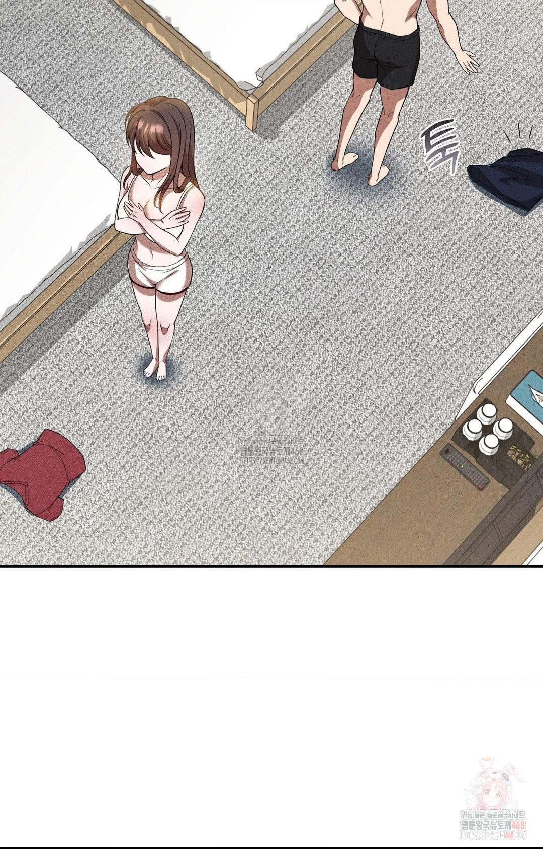 Boyfriend Girlfriend Game Raw - Chapter 2 Page 31