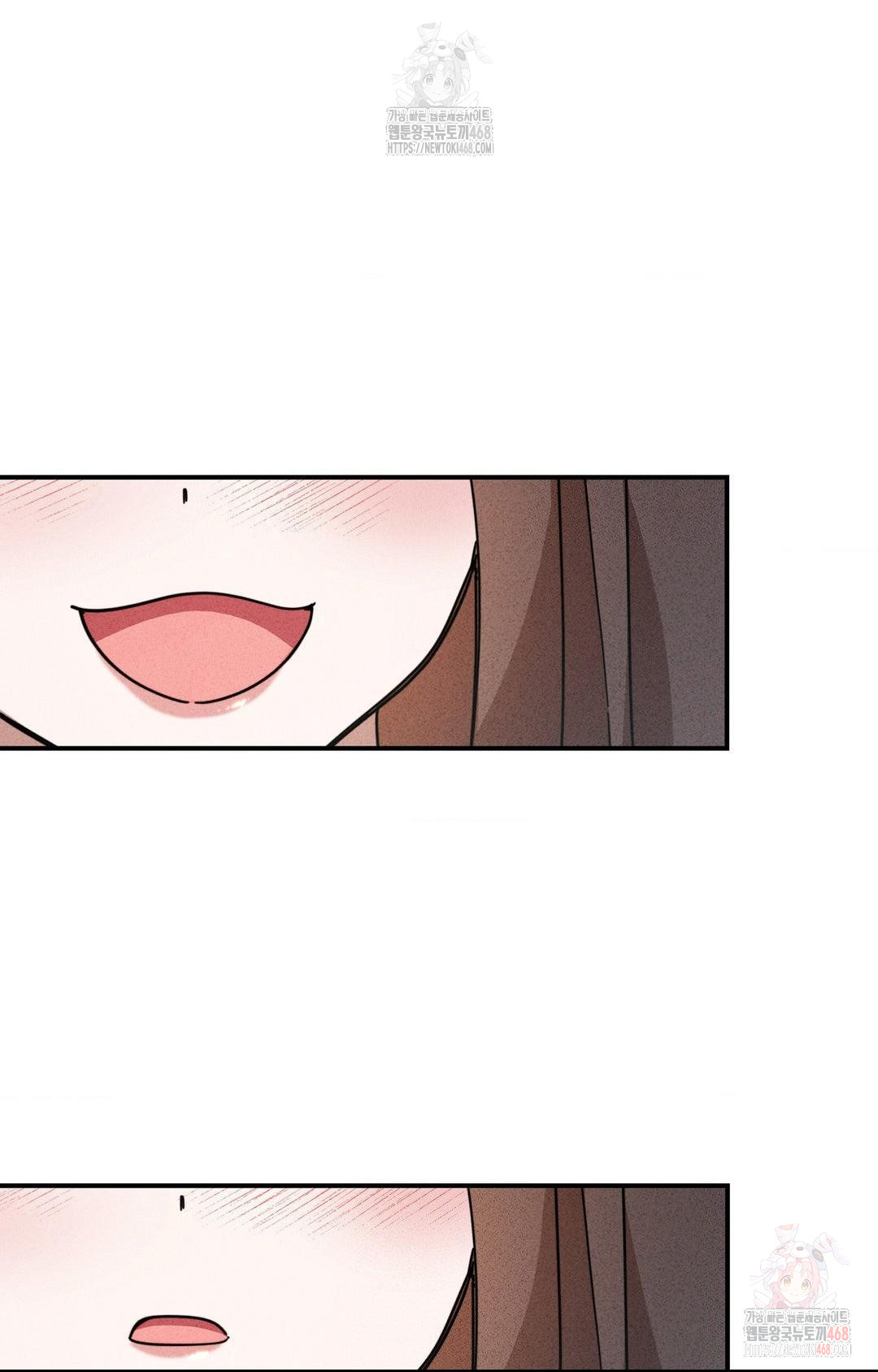 Boyfriend Girlfriend Game Raw - Chapter 4 Page 69