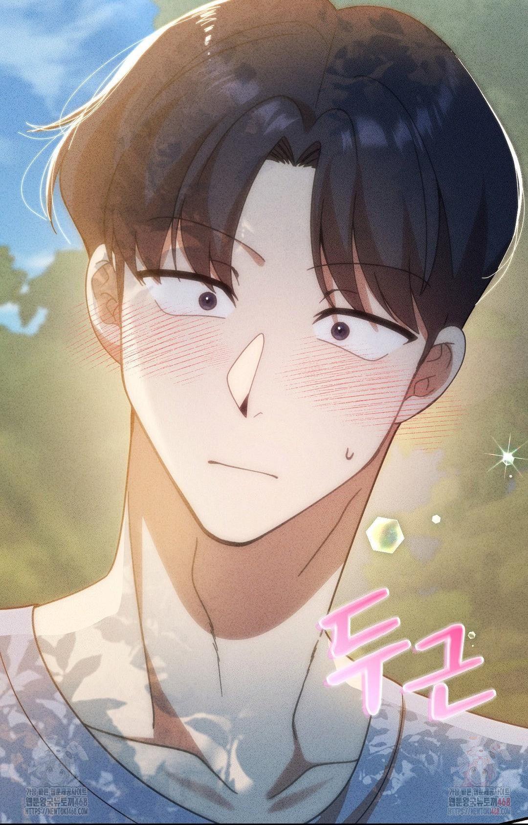 Boyfriend Girlfriend Game Raw - Chapter 4 Page 71