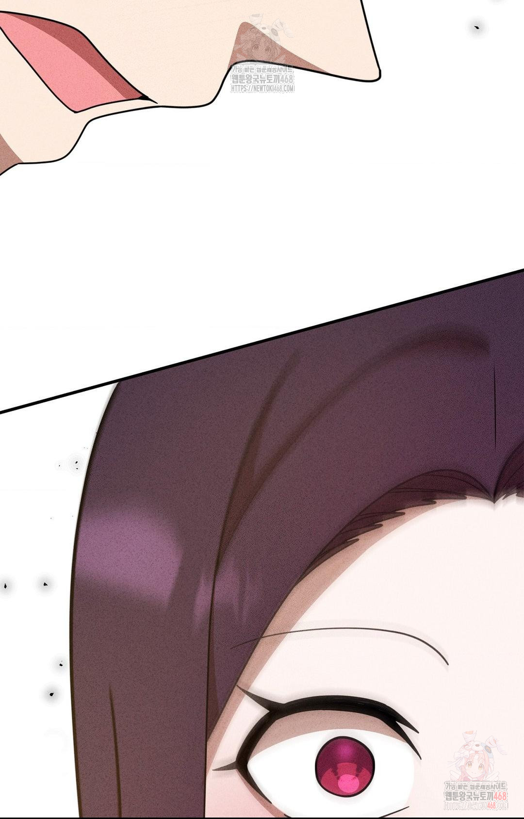 Boyfriend Girlfriend Game Raw - Chapter 5 Page 66