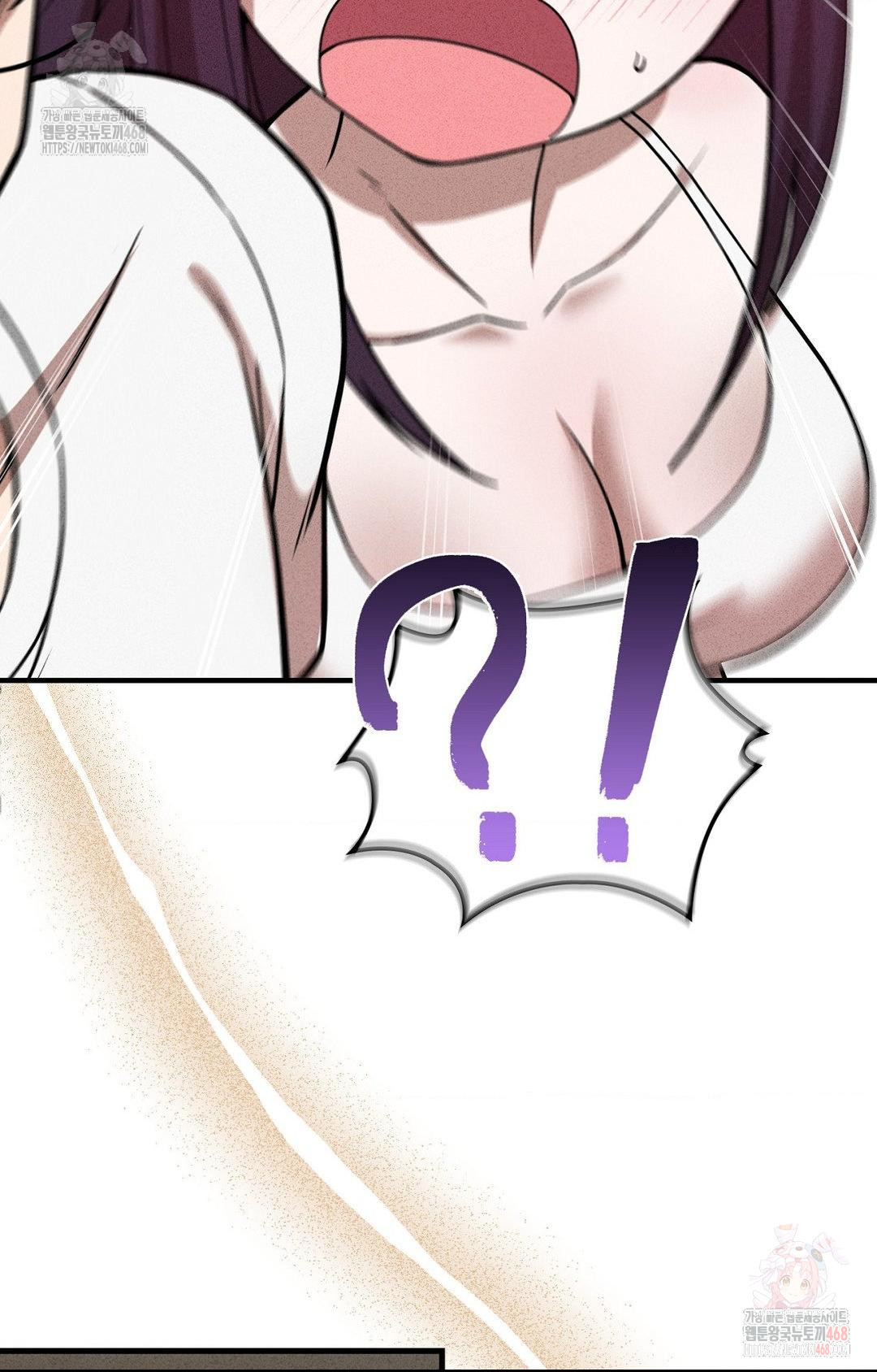 Boyfriend Girlfriend Game Raw - Chapter 5 Page 78