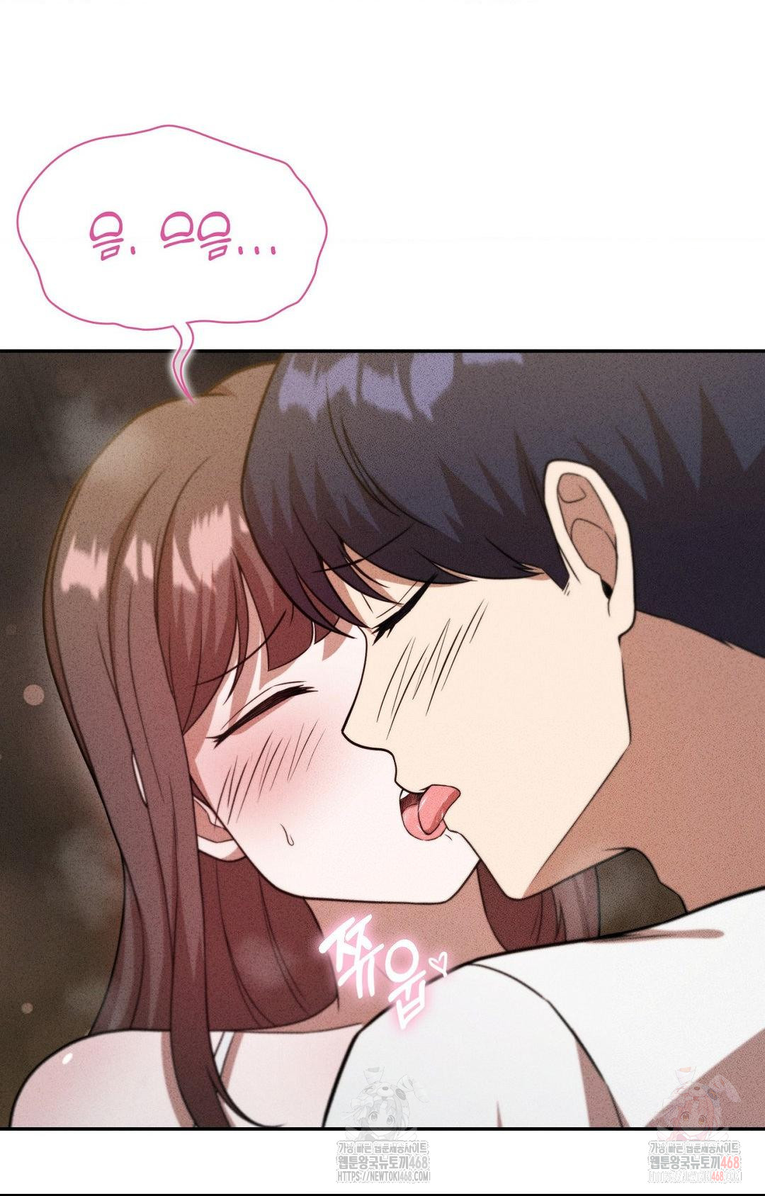 Boyfriend Girlfriend Game Raw - Chapter 6 Page 61