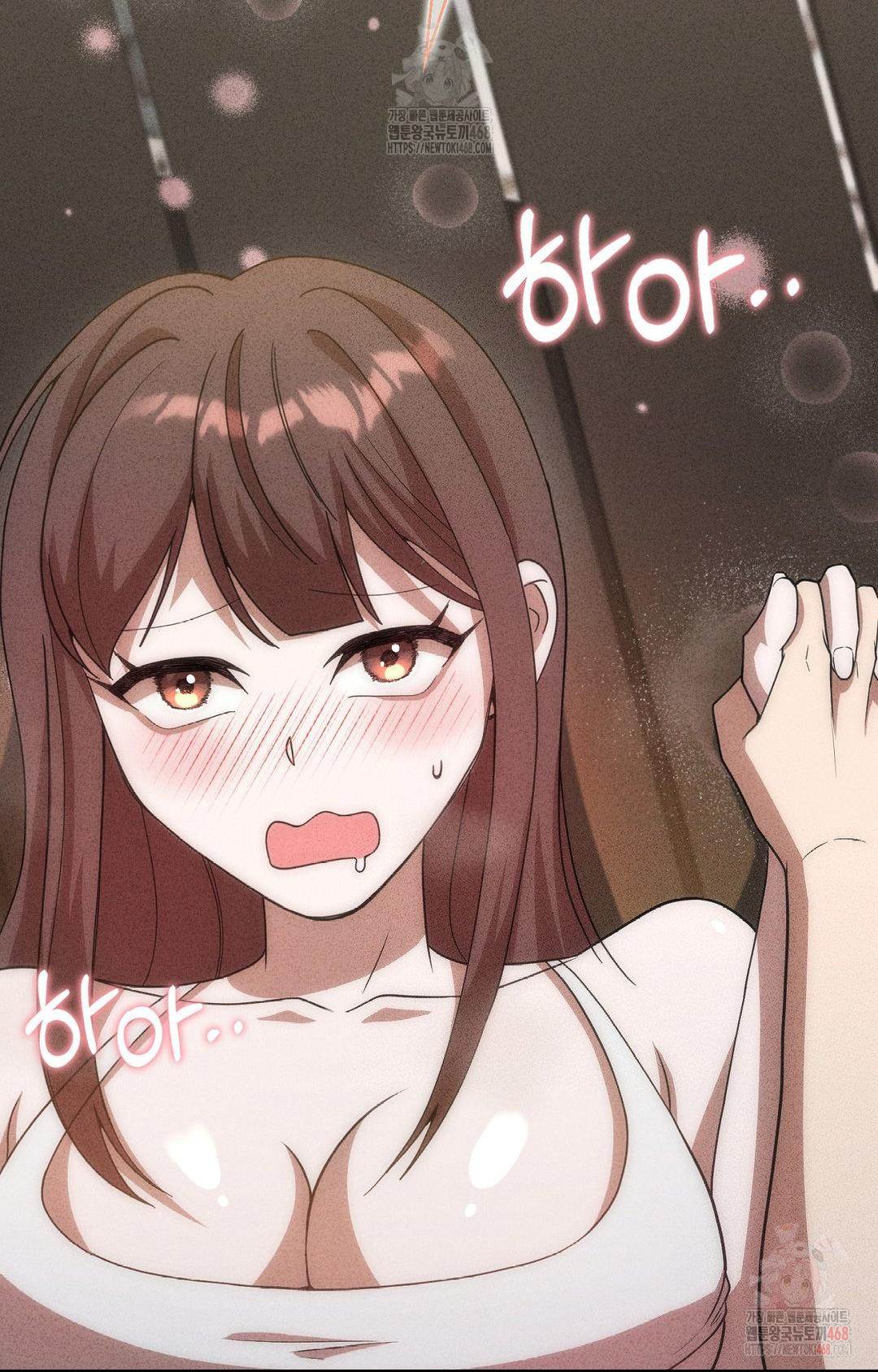 Boyfriend Girlfriend Game Raw - Chapter 6 Page 75