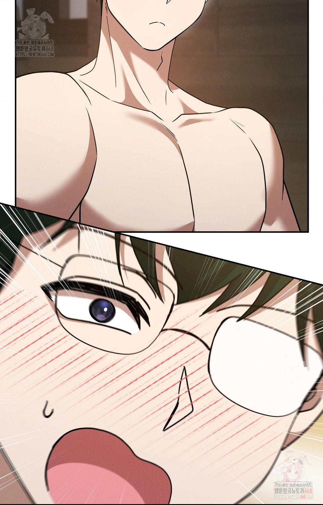 Boyfriend Girlfriend Game Raw - Chapter 7 Page 50