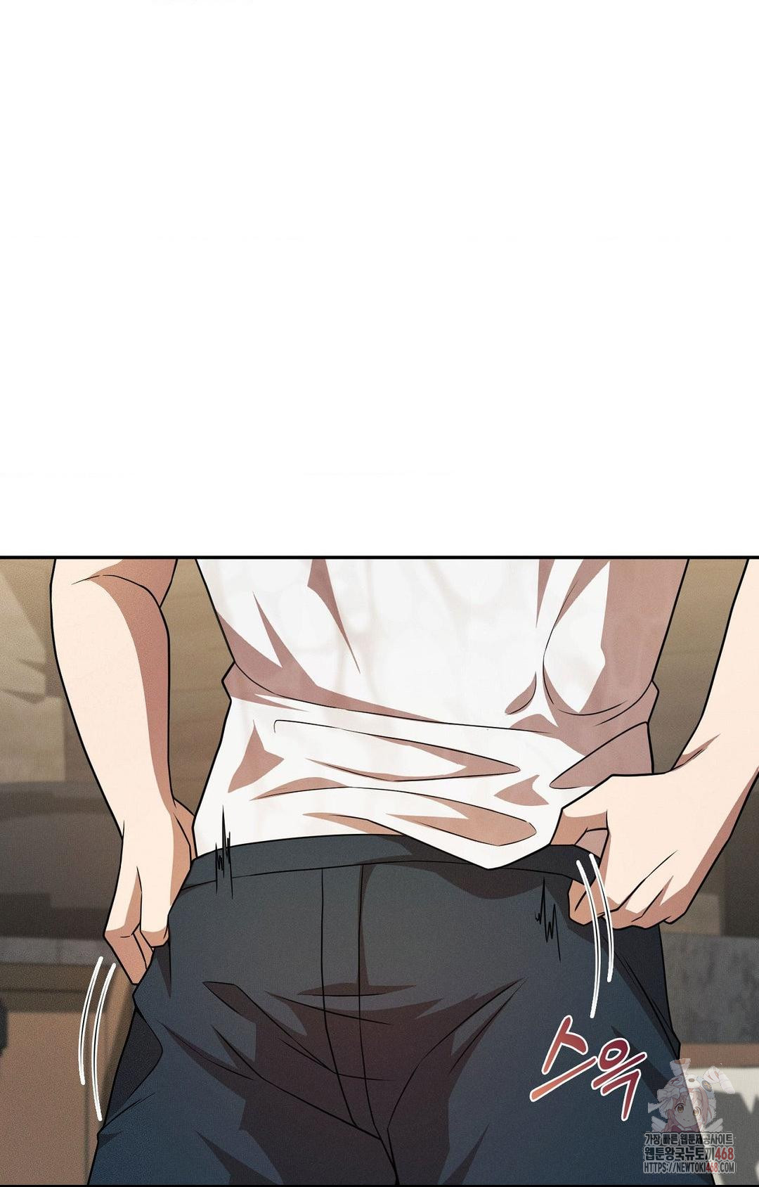 Boyfriend Girlfriend Game Raw - Chapter 8 Page 19