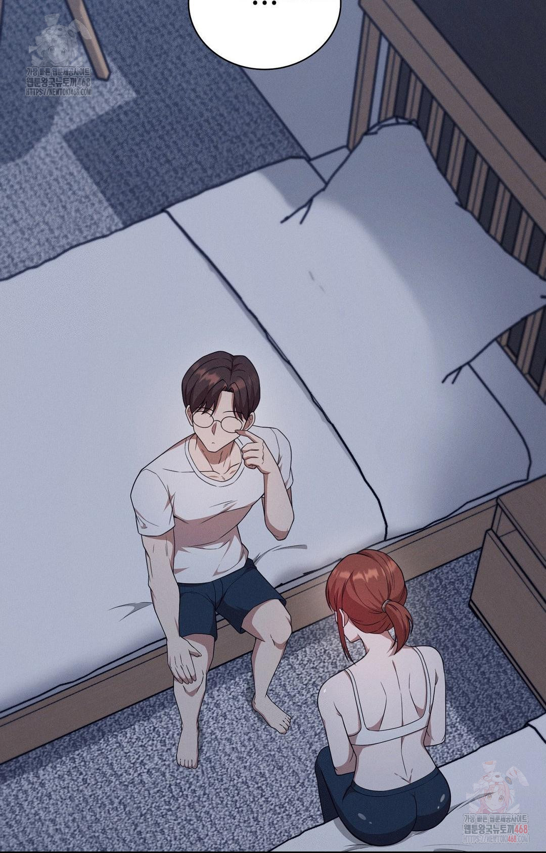Boyfriend Girlfriend Game Raw - Chapter 9 Page 48